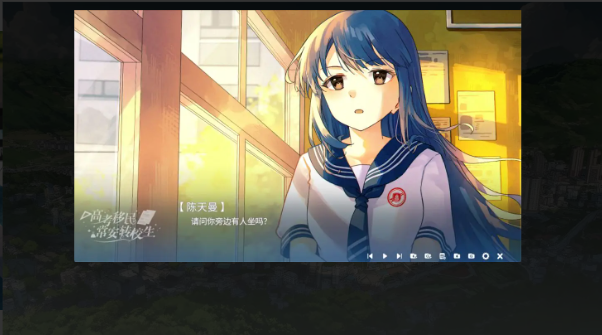 �߿����񳣰�תУ����׿������