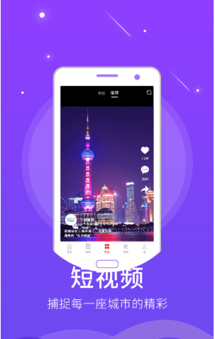 �������ݰ�׿������