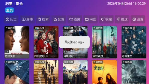 ��èӰ���ֻ�������