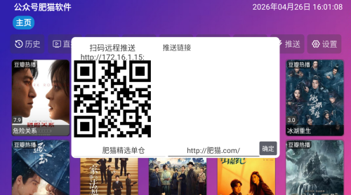 ��èӰ���ֻ�������