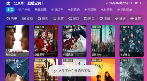 ��èӰ���ֻ�������