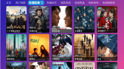 ��èӰ���ֻ�������