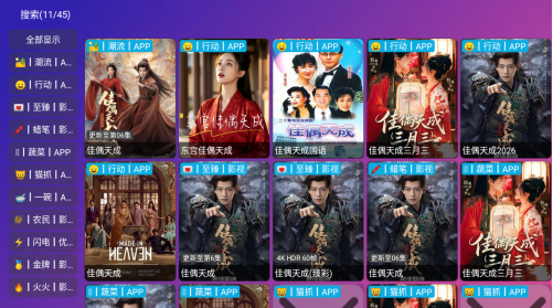 ��èӰ���ֻ�������