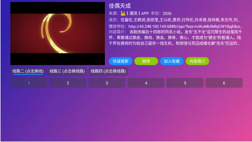 ��èӰ���ֻ�������