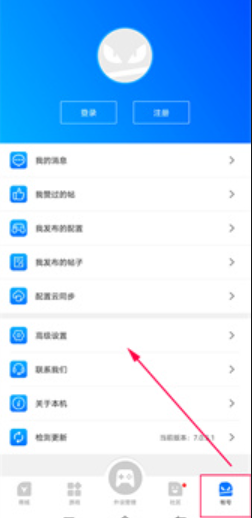 ���ǿռ�վapp��׿��