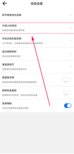 ���ǿռ�վapp��׿��