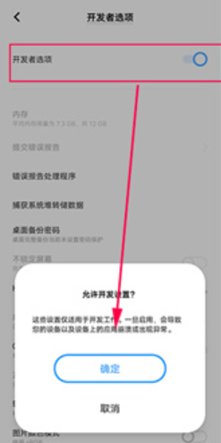 ���ǿռ�վapp��׿��