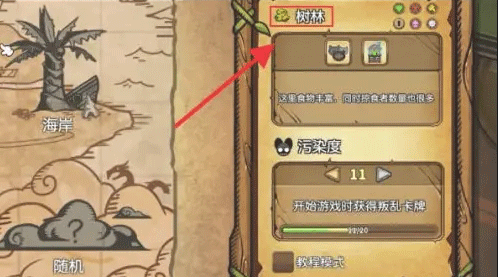 ��֮�ǰ�ȫ���°�����