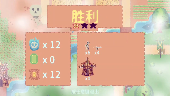 ��ǧ�����ֻ�������