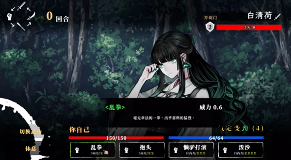 �ر��ҵ�����������°�����