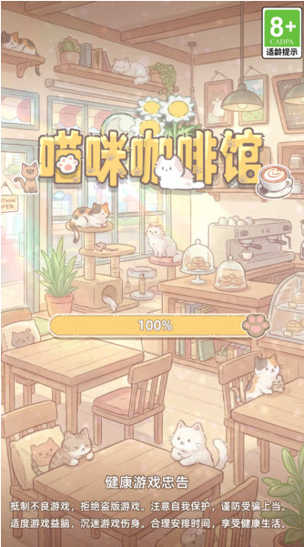 ���俧�ȹ����°�����