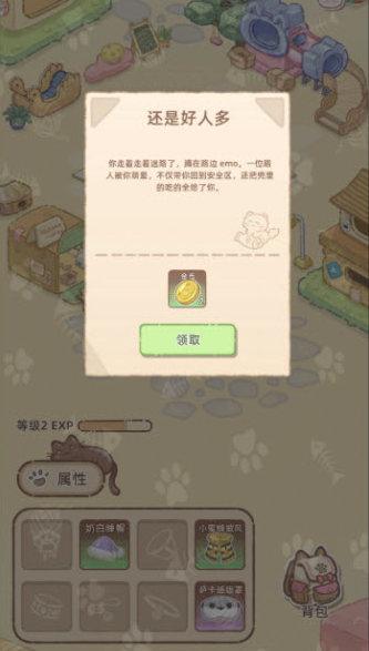 ���俧�ȹ����°�����