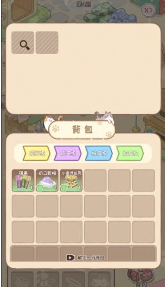 ���俧�ȹ����°�����