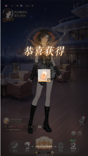 �������䰲׿������