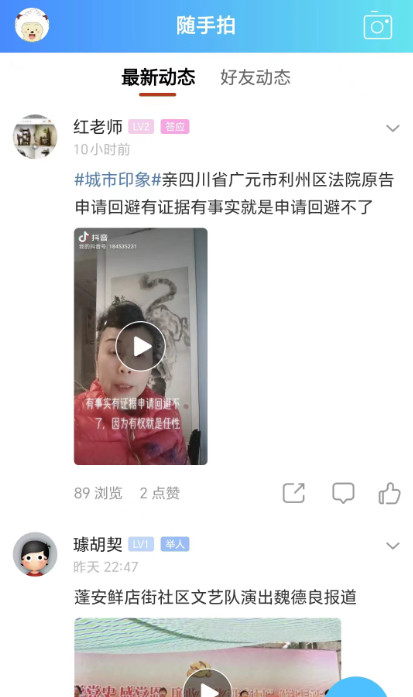 ��������app�ٷ�������
