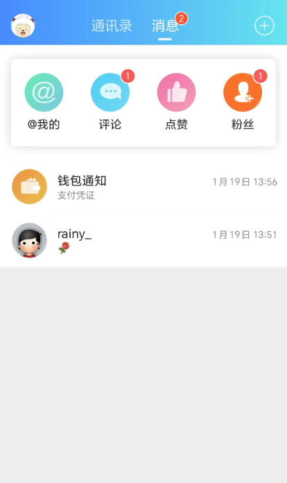 ��������app�ٷ�������