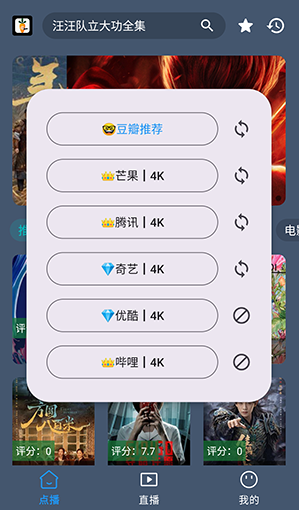 С�ܲ�Ӱ�ӹٷ�����