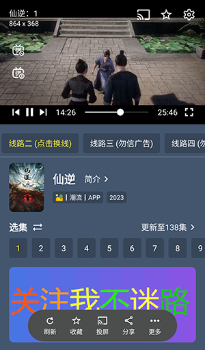 С�ܲ�Ӱ�ӹٷ�����