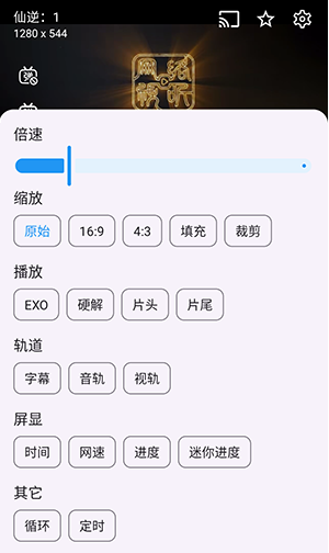 С�ܲ�Ӱ�ӹٷ�����