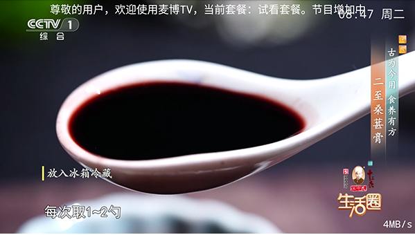 ��TV��׿������