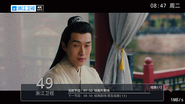 ��TV��׿������