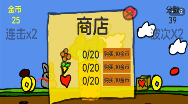 ���Ӻ��ܲ���Ϸ�ֻ�������