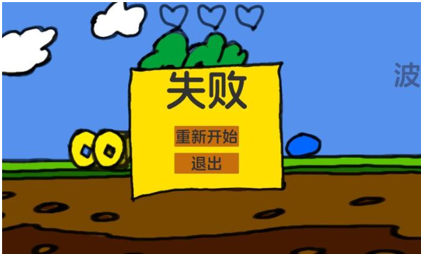 ���Ӻ��ܲ���Ϸ�ֻ�������