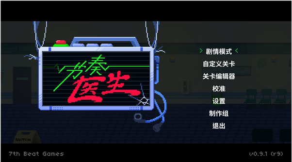 RhythmDoctor���İ�����