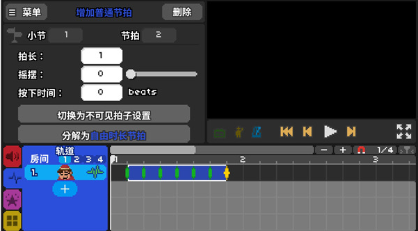 RhythmDoctor���İ�����