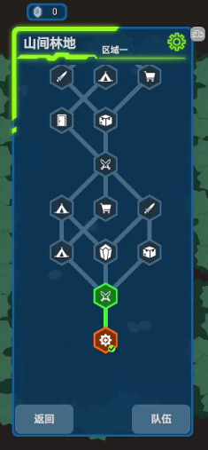 ���ս�߰�׿������