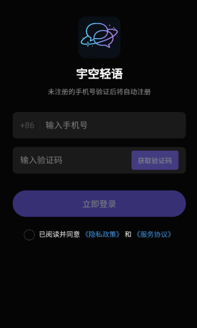 �������app��׿������