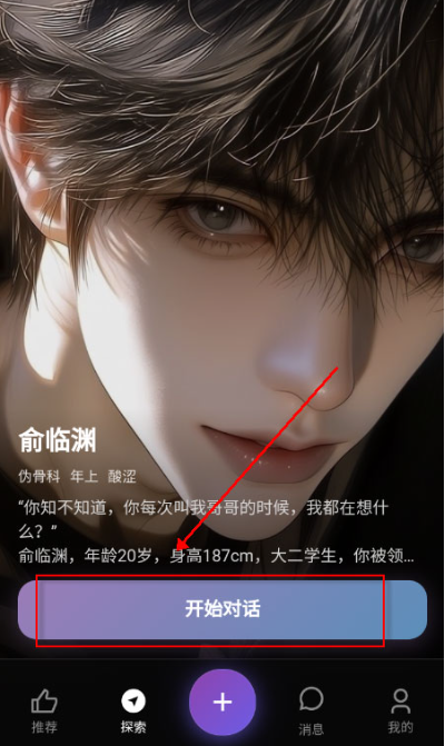 �������app��׿������