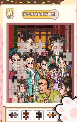 �������������������°�