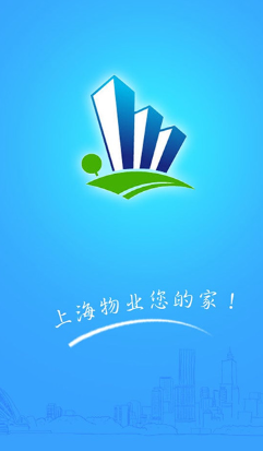 �ǻ���ҵ���ذ�װ�ֻ���