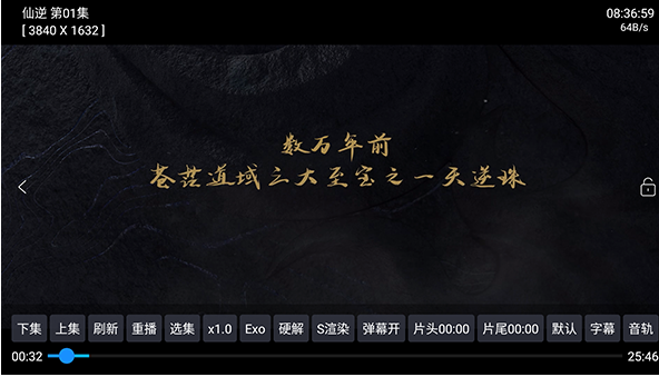 ����tv��׿������