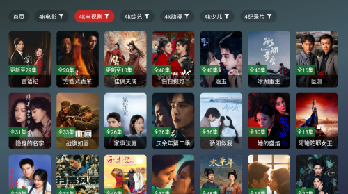 ����Ӱ��tv��Ѱ�����