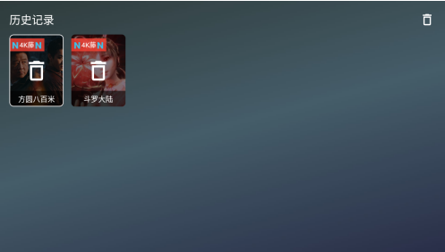 ����Ӱ��tv��Ѱ�����