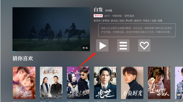 GITV�����������°�