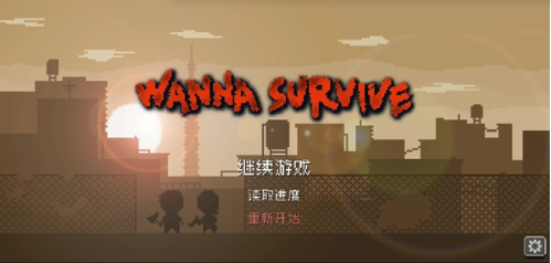 ��ʬս�����°�����