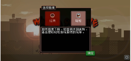 ��ʬս�����°�����