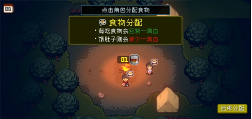 ��ʬս�����°�����