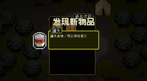 ��ʬս�����°�����