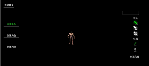 ʧ�䴫�����°�����