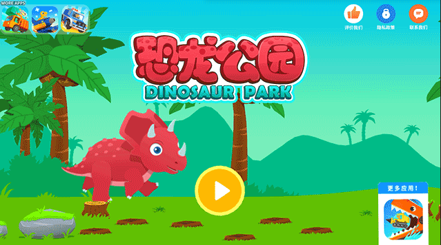 ������԰4�������°�