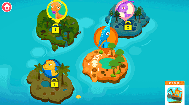 ������԰4�������°�