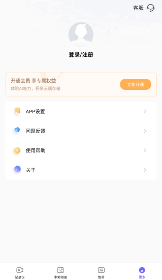 ¼�����г���¼�ǹٷ�������