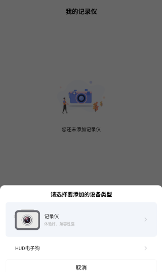 ¼�����г���¼�ǹٷ�������