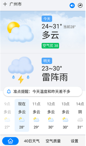 һ���������ذ�׿������