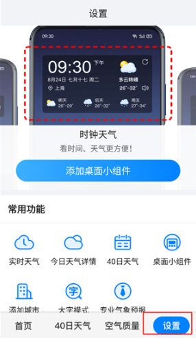 һ���������ذ�׿������
