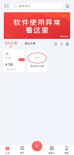 �����˲�app��׿������